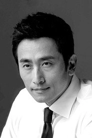 Ảnh diễn viên Cha In-pyo