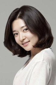 Ảnh diễn viên Cha Soo-yeon