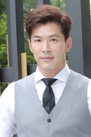 Ảnh diễn viên Eric Huang