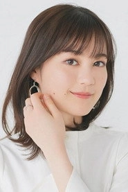 Ảnh diễn viên Erika Ikuta