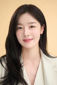 Ảnh diễn viên Han Seon-hwa