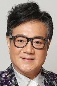 Ảnh diễn viên Henry Lo Chun-Shun