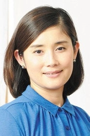 Ảnh diễn viên Hikari Ishida