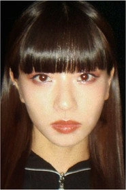 Ảnh diễn viên Hina Kurose