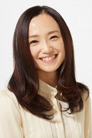 Ảnh diễn viên Hiromi Nagasaku