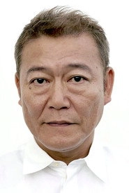 Ảnh diễn viên Jun Kunimura