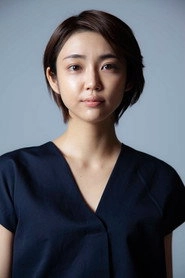 Ảnh diễn viên Kasumi Yamaya