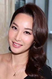 Ảnh diễn viên Kate Tsui Tsz-Shan