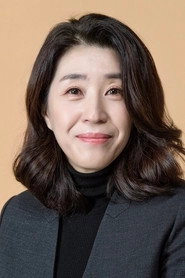 Ảnh diễn viên Kim Mi-kyeong