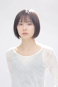 Ảnh diễn viên Konatsu Kato