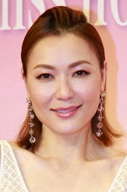 Ảnh diễn viên Kristal Tin Yui-Nei