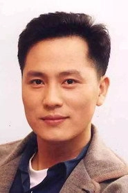 Ảnh diễn viên Lee Il-jae