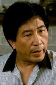 Ảnh diễn viên Leung Hak-Shun