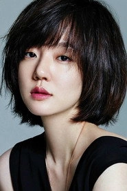 Ảnh diễn viên Lim Soo-jung