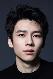 Ảnh diễn viên Luo Chufan