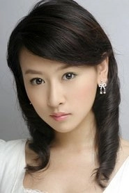 Ảnh diễn viên Mao Junjie