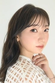 Ảnh diễn viên Marina Inoue