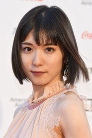 Ảnh diễn viên Mayu Matsuoka