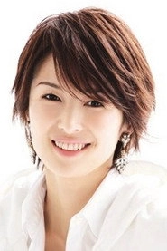 Ảnh diễn viên Michiko Kichise