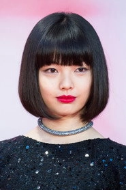 Ảnh diễn viên Miku Uehara