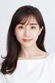 Ảnh diễn viên Minami Tanaka