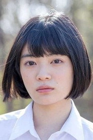 Ảnh diễn viên Mizuki Yoshida