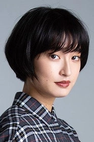 Ảnh diễn viên Mugi Kadowaki