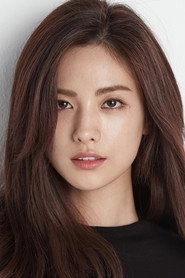 Ảnh diễn viên Nana
