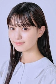 Ảnh diễn viên Noa Tsurushima