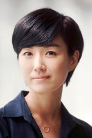 Ảnh diễn viên Oh Yeon-soo