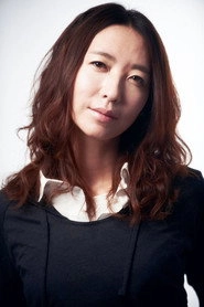Ảnh diễn viên Pang Eun-jin