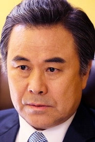 Ảnh diễn viên Park Yong-su