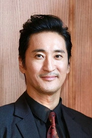 Ảnh diễn viên Shin Hyun-jun