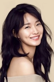 Ảnh diễn viên Shin Min-a
