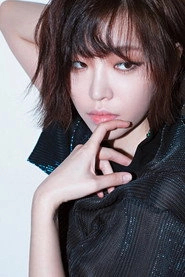 Ảnh diễn viên Son Ga-in