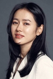 Ảnh diễn viên Son Ye-jin