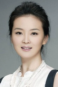 Ảnh diễn viên Wang Yan