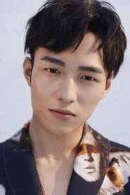 Ảnh diễn viên Yang Yeming