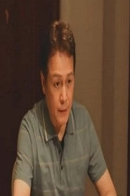 Ảnh diễn viên Yeung Chung-Yan
