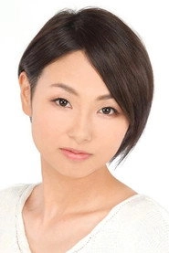 Ảnh diễn viên Yuko Sanpei
