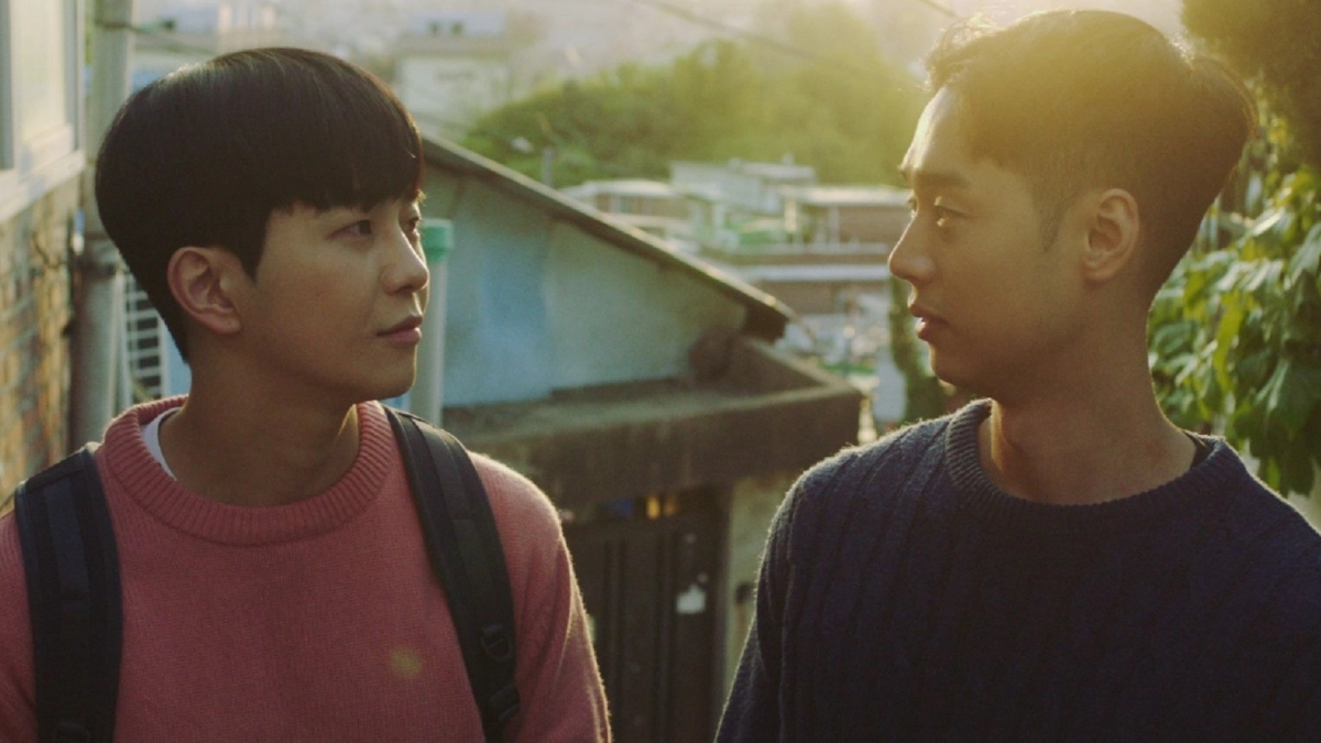 Đêm và Ngày (Night and Day)