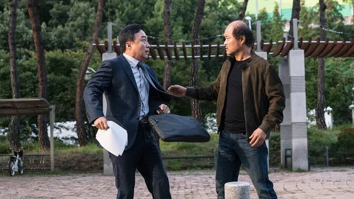 Người Chứng Kiến (The Witness)