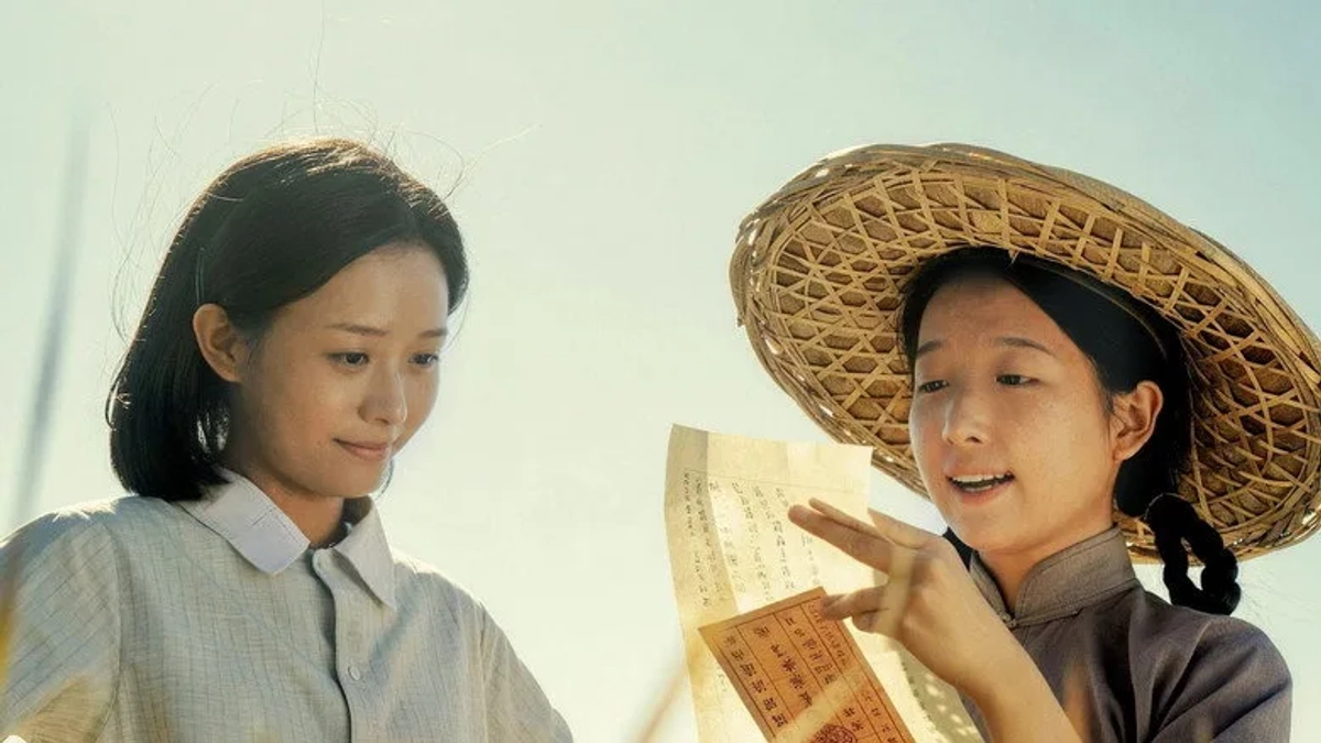 Thư Tình Gửi Ngoại (Dear You)