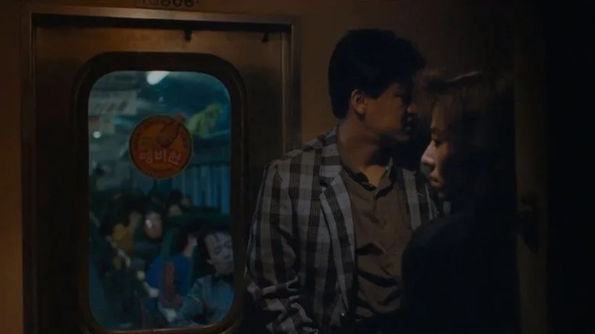 Tình Yêu Ở Woomukbaemi (A Short Love Affair / Lovers In Woomukbaemi)