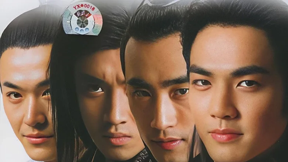 Tứ Đại Danh Bổ Hội Kinh Sư (The Four Detective Guards)