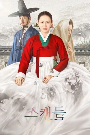 Poster phim Vụ Bê Bối Thời Joseon