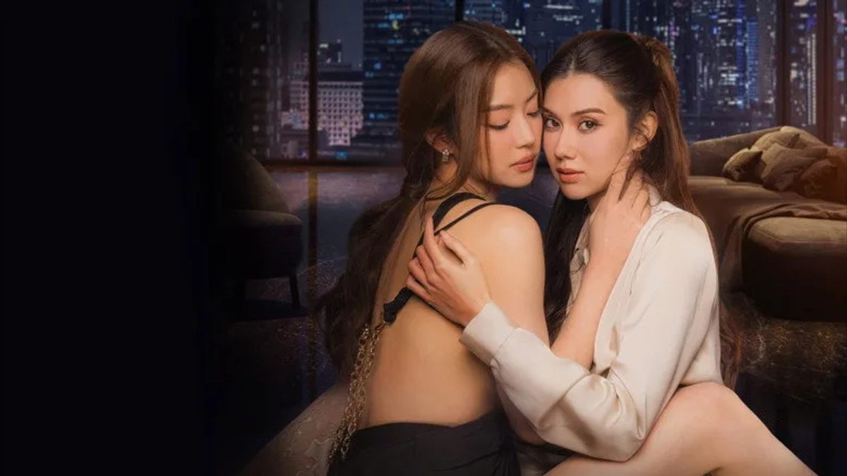 Yêu Được Không (Pls Love)